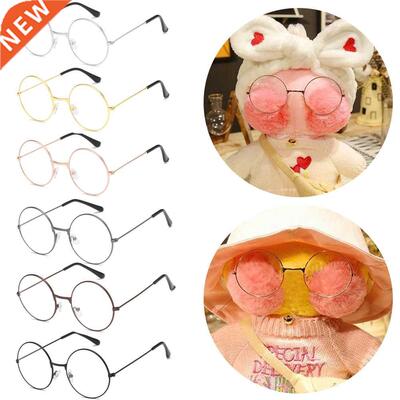 Glasses Clothes For Mimi Duck 30cm Cute Round Frame Plush Du