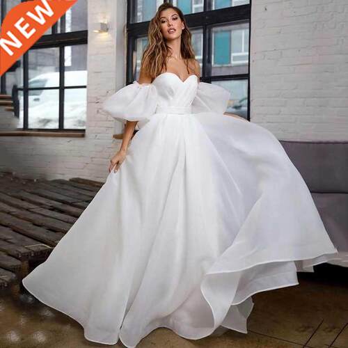 Princess White Wedding Dress Puff Short Sleeve Plus Size Bri
