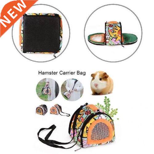 Soft Eco-friendly Hamster Carrier Bag with Detachable Strap