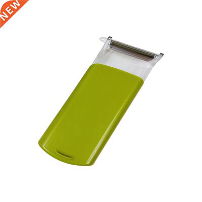 Vegetable Fruit Potato Peeler Cutter Household Ceramic