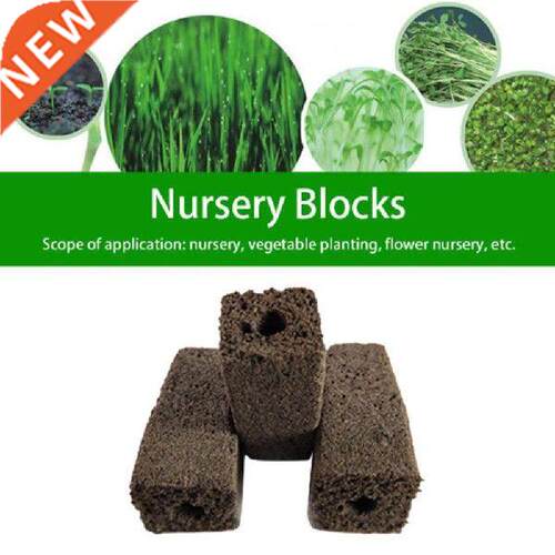Planting sponge biochar cotton for flower seedlings