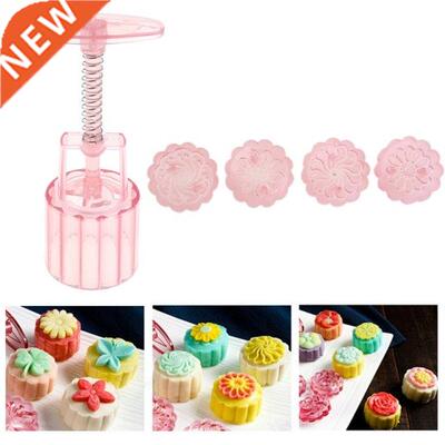 50g Snowy Moon Cake Mold 4 Stamps Barrel Mooncake Hand Press
