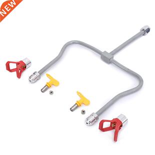 Airless Paint Spray Gun Extension Pole Nozzle Head + Tips Gu