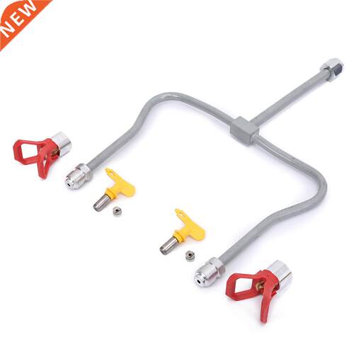 Airless Paint Spray Gun Extension Pole Nozzle Head + Tips Gu