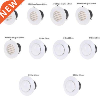 1PC Adjustable Air Ventilation Cover Round Ducting Ceiling W