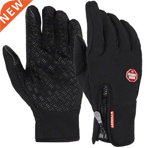 Warm Winter Gloves For Men Touchscreen Sports Waterproof Ski