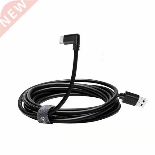 Data Cable Replacement 16ft High Speed Data Transfer Chargin