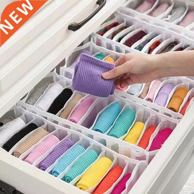 1 Day Ship Underwear Bra Organizer Storage Box 5 Colors