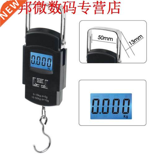 weegschalen Balance Wegen Pocket Hand Opknoping LCD Schaal 5