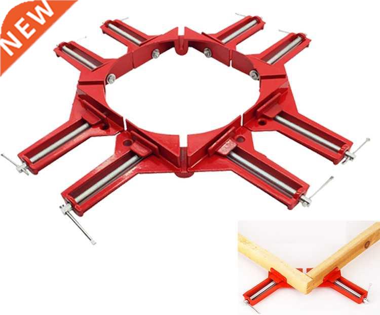 4pcs 90 Degree Right Angle Clamp Multifunction Picture Frame