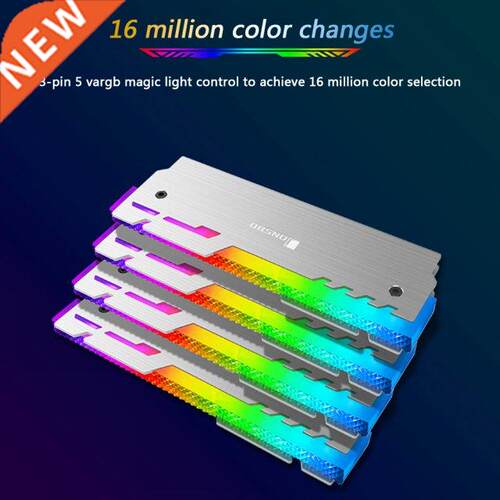 5V ARGB RAM Memory Heatsink Cooling Vest AURA Control Alumin