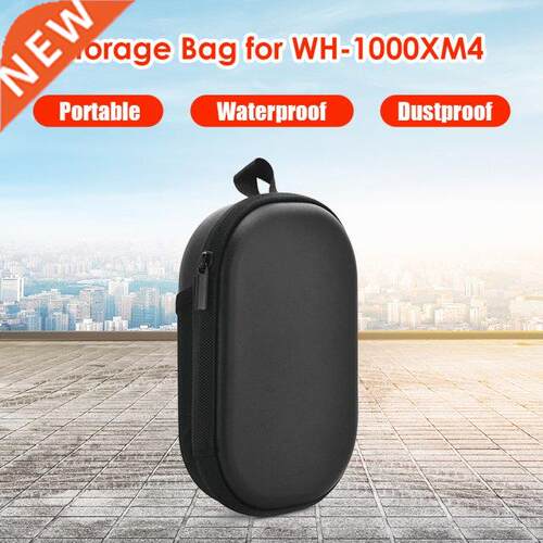 Waterproof EVA Headphone Travel Carrying Case Pouch For WH-1
