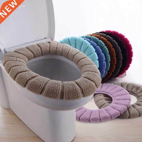 High Quality Toilet Cushion Winter Soft Washable Common