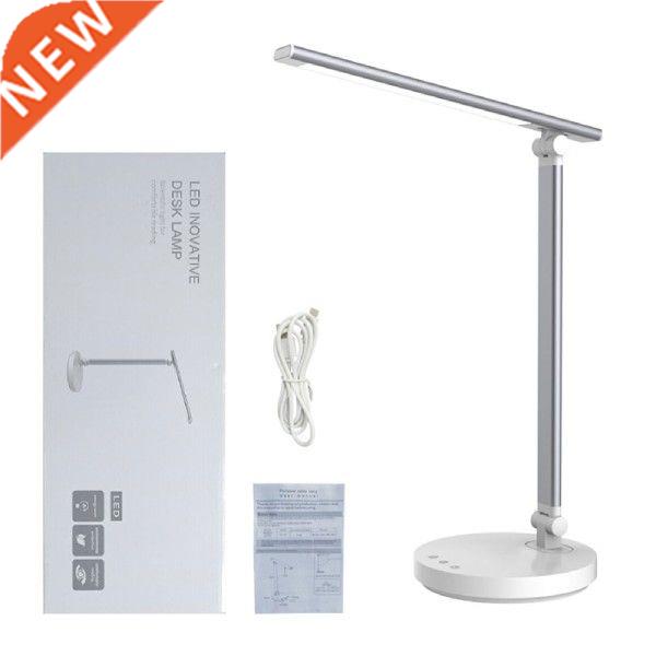 Studying Dimmable 5 Lighting Modes Touch Control Home