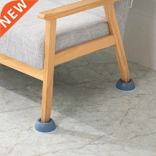 1pc Anti Vibration Feet Pads Washing Machine Rubber Mat