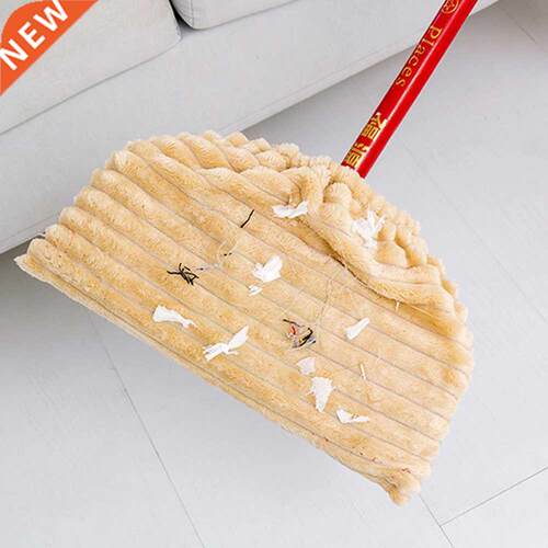 Multi-function Broom Mop Replacement Cover Reusable Househol