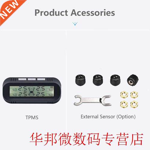 B-68-1 External Wreless TPMS Car Pressure USB Chargng
