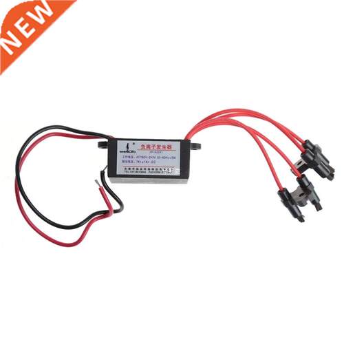 AC 220V Hgh Output  Ar onzer Arborne Negatve on An