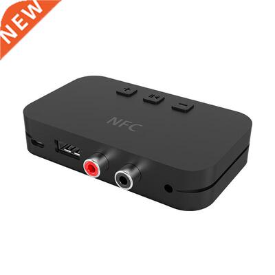 NFC 5.0 Receiver A2DP AUX 3.5mm RCA Jack USB Smart Playback