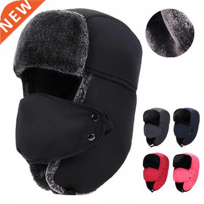 SWAK Unisex Snow Warm Men's Winter Hat Ears Protection Face