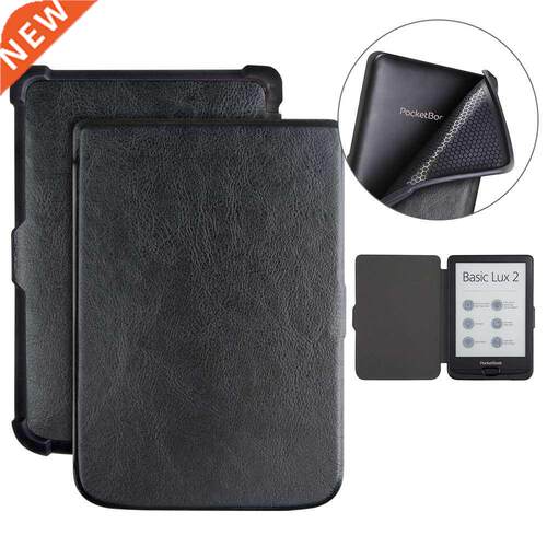Smt Soft TPU Case for Pocketbook 627 616 632 606 628 633