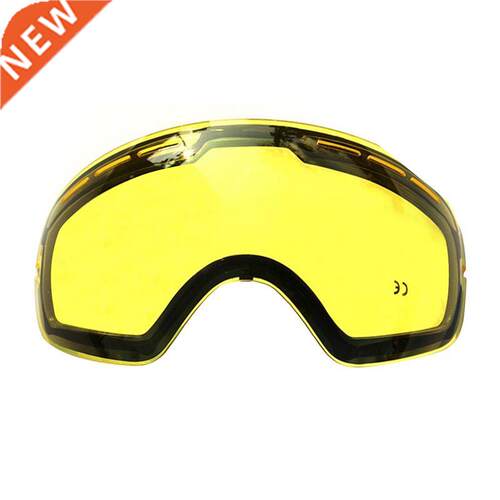 Double Brightening Ski Lens For Ski Goggles Night For Weak L