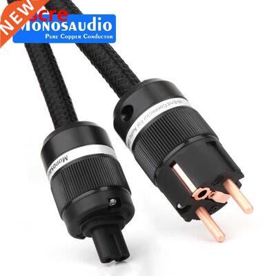 Monosaudio Tsunami Series P90 HiFi Power Cord Schuko Power