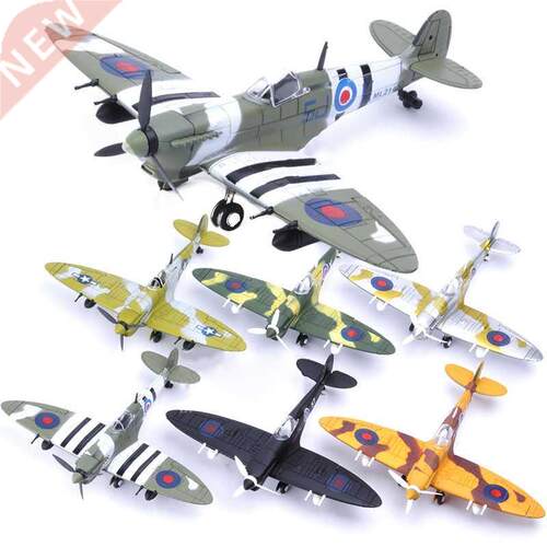 22cm 4D Diy Toys Fighter Assemble Blocks Building Model Airp