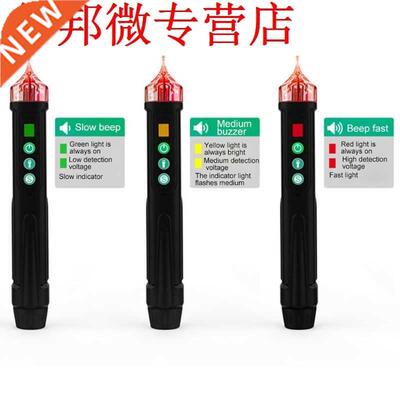 Non-Contct Voltge Detector 12-1000V C Socket Outlet Live