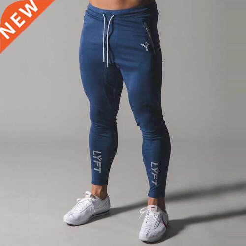 LYFT PIPING STRETCH PANTS Mens Sweatpants Running Sports Jog