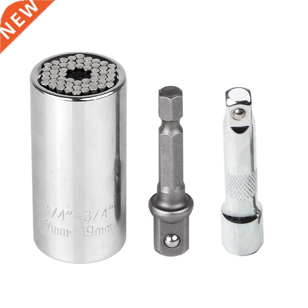 7mm-19mm Multi-functional Universal Socket Metric Wrench Pow