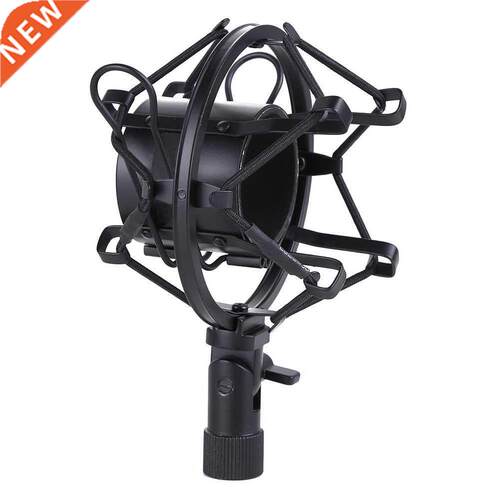 Microphone Shock Mount 45MM For 43MM-47MM Diameter Condenser