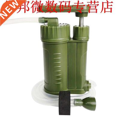 Field Emergency Wild Drink Single Soldier Water Purifier Por