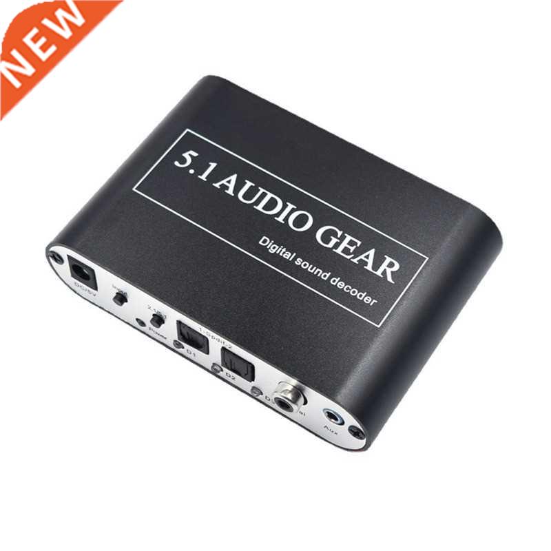 5.1 Audio Decoder Digital Sound DTS/AC3/PCM Optical To Stere