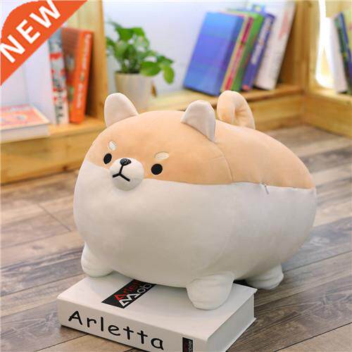 New 40/50cm Cute Shiba Inu Dog Plush Toy Stuffed Soft Animal