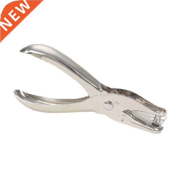 Single Hole Punch Punch One Hole Chrome Metal Perforator - 实物图