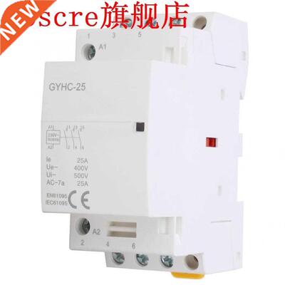 220V Household AC Contactor P25A NO 50HZ IP40 SELV 500VAC