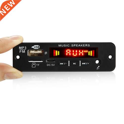 Audio Decoder Board Module USB AUX TF SD FM Radio with