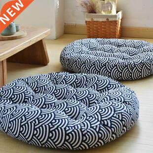 Cotton and Linen Japanese Futon Hip Cushion Thick Fabric
