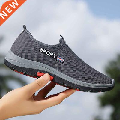 Fly Weaving Sports Shoes Men Breathable Summer Sneakers Big