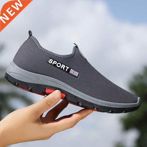 Fly Weaving Sports Shoes Men Breathable Summer Sneakers Big