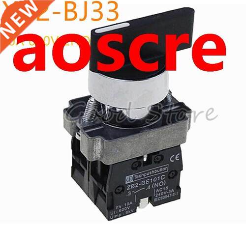 XB2-BJ33 ON-OFF-ON 3-Position 20A 600V Latching Rotary S