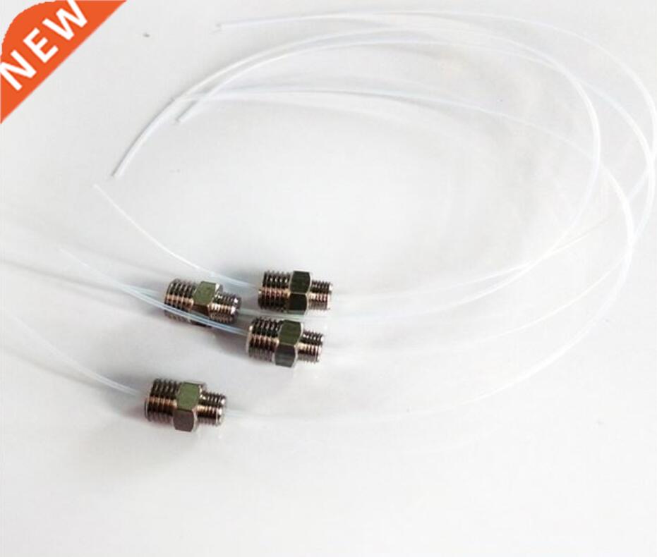 2PC Replacement Parts Inner Tube Ass'y Small Liquid Pipe Spa