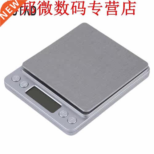 High Accuracy Mini Digital Scale Electronic Scale Plat适用