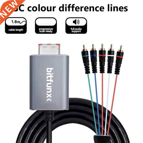 NGC Component Cable HD Component Video 5RCA YPbPr Cable for