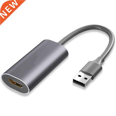 1080P USB2.0 Acquisition Card HDMI HD Video Capture Card Gam