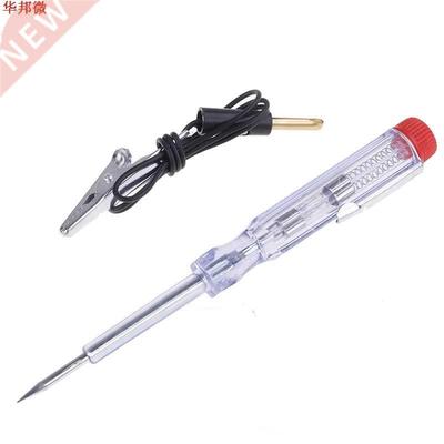 6V-24V DC sonde système de lumière Test sonde