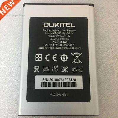 100% Orgnal 5.5nch Ouktel C8 Battery Real 3000mAh Bac
