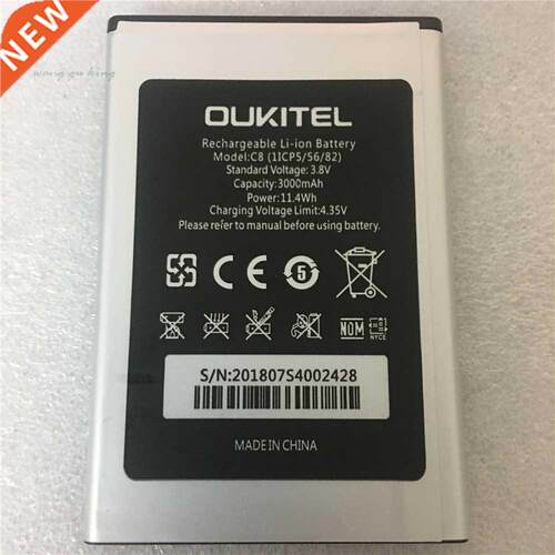 100% Orgnal 5.5nch Ouktel C8 Battery Real 3000mAh Bac