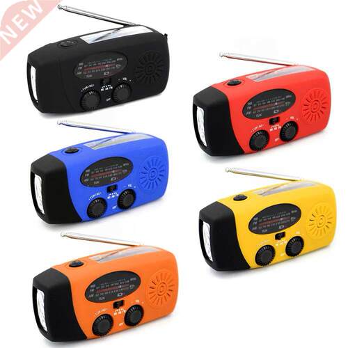 USB Charging Emergency Hand Crank Multifunctional Rio